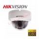 2MP HIKVISION IP DOME CAMERA 4mm